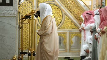 قبس مميز وترتيل عذب من سورة يونس للشيخ ⁧‫عبدالله القرافي| تراويح ليلة 14-9-1446هـ