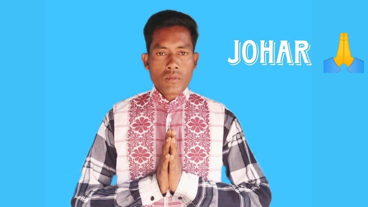 Johar !!! Moi rour man ker majhe adivasi unity ker bare me batabo. 🙏🎯