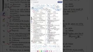#UPPSC-GIC-LECTURER-CHEMISTRY-PRE-14/6/26/GS-ANSWER-KEY/HOW TO PREPARE FOR MAINS-30/8/26/M+PYQ+TEST/