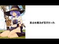 【神回】殿堂入りボケてがツッコミどころ満載だったｗｗｗ総集編144【アニメ】【ボケて】【ツッコミ】
