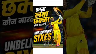 🔥 Unbelievable Sixes in Cricket History! 🤯🏏 | Top  Monster Hit Ever |CSK VS MI #cricket #shorts