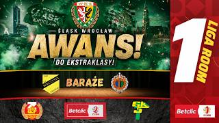 WIEMY CORAZ WIĘCEJ | 1 Liga Room
