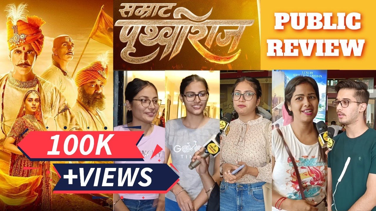 Prithviraj Public Review | First Show | Prithviraj Public Reaction | Prithviraj Public Talk | Akshay