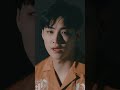GOT7 JB - Your Space (Korean ver.)