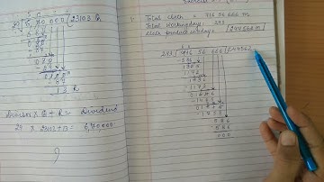 Class-5, Subject-Maths Video-13,Chapter-2 ,Topic- Division statement sums By Mrs Surekha