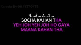 Badal Pe Paon Hai Karaoke Hema Sardesai Chak De India