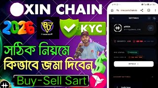 How to create a Oxin Mining App || Oxin Kyc Bangla || Oxin Coin Buy-Sell start || @foryou