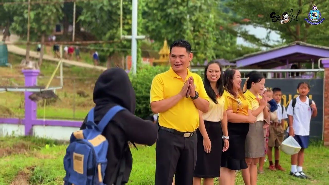 สลิดนอกกะลา