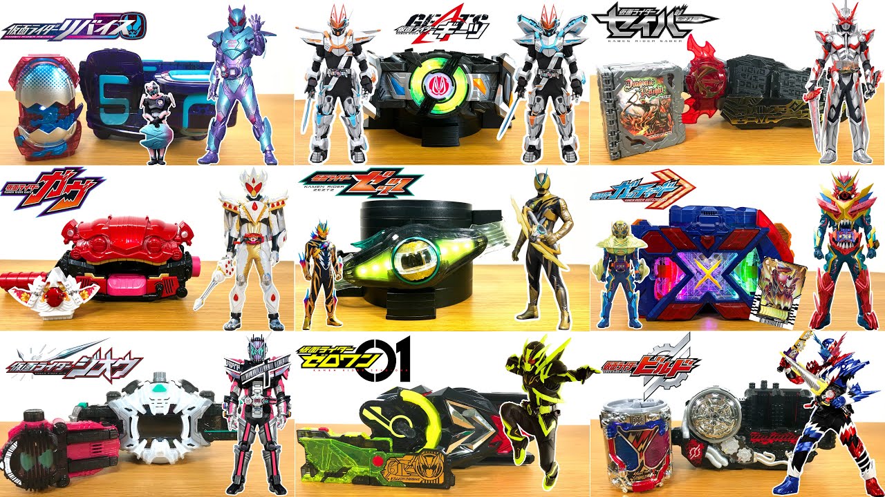 Special feature on Kamen Rider's initial strengthened form