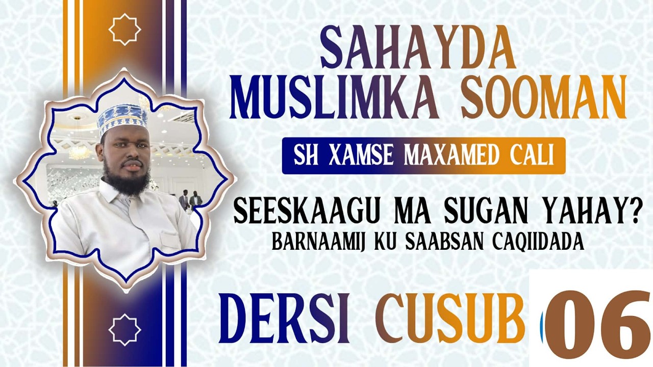 𝙗𝙖𝙧𝙣𝙖𝙖𝙢𝙞𝙟𝙠𝙖 𝙎𝙀𝙀𝙎𝙆𝘼𝘼𝙂𝙐 𝙈𝘼 𝙎𝙐𝙂𝘼𝙉 𝙔𝘼𝙃𝘼𝙔  6_AAD?