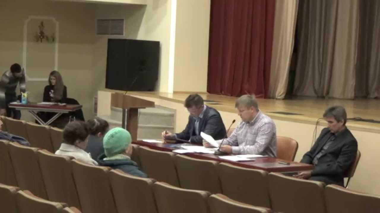 Отчет УК за 2013 год - YouTube