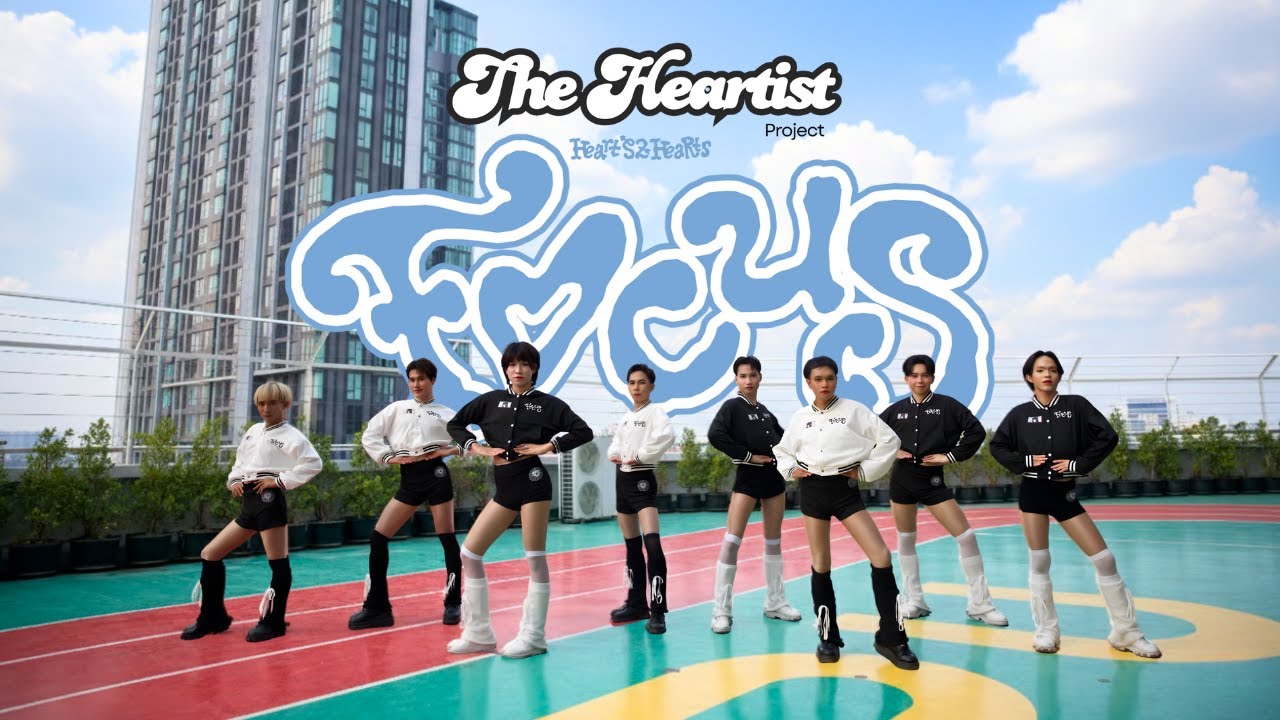 [K-POP IN PUBLIC THAILAND] | Hearts2Hearts 'Focus' | Cover by 'The Heartist Project'