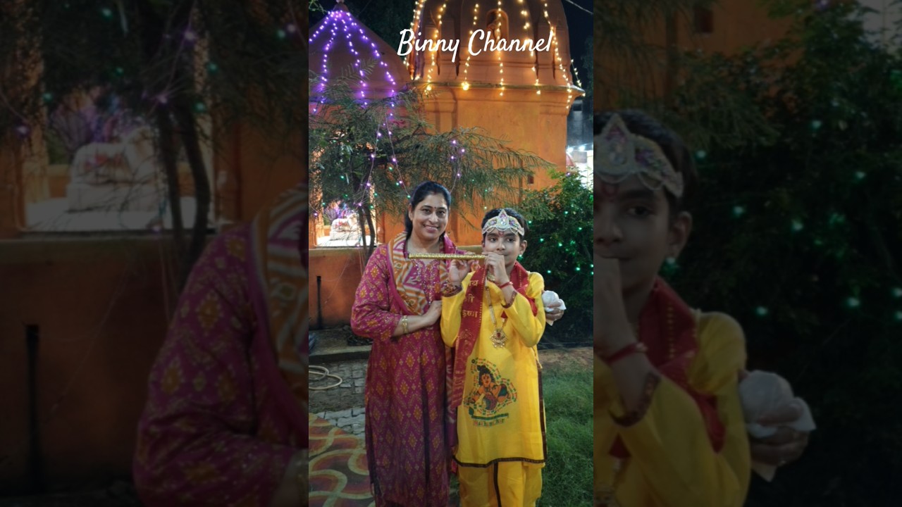 Govind Chale Aao #hare krishna ji 🙏❤️