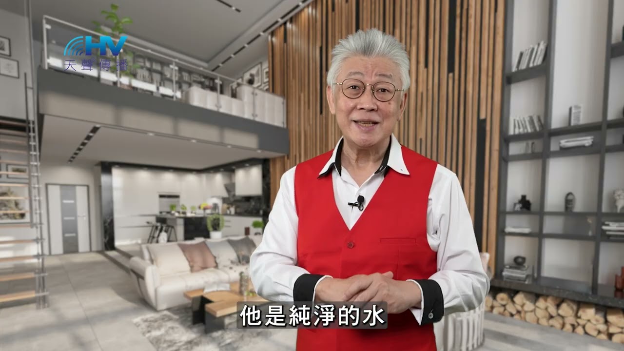 20260302 讓神的話進到你裡面 改變你的生命 [恩典365 - 詩篇系列]