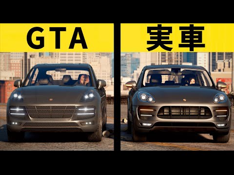Mr Gta5 Mod Mr Gta5 Mod