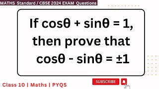 If cosθ sinθ = 1, then prove that cosθ - sinθ = ±1| If cos theta sin theta = 1, show that cos th If cosθ sinθ = 1, then prove that cosθ - sinθ = ±1| If cos theta sin theta = 1, show that cos th