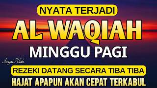 Download Lagu Dahsyat 1x putar Surat Al Waqiah ! Datangkan kekayaan MP3