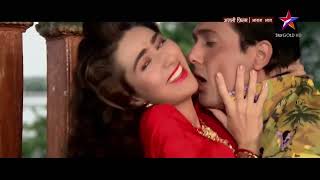 Woh Aankh Hi Kya 1080p HDTV - Khuddar (1994) .mkv