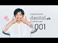 「dental ch」#001