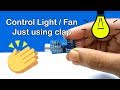 How to make easy clap switch using arduino  technoreview85