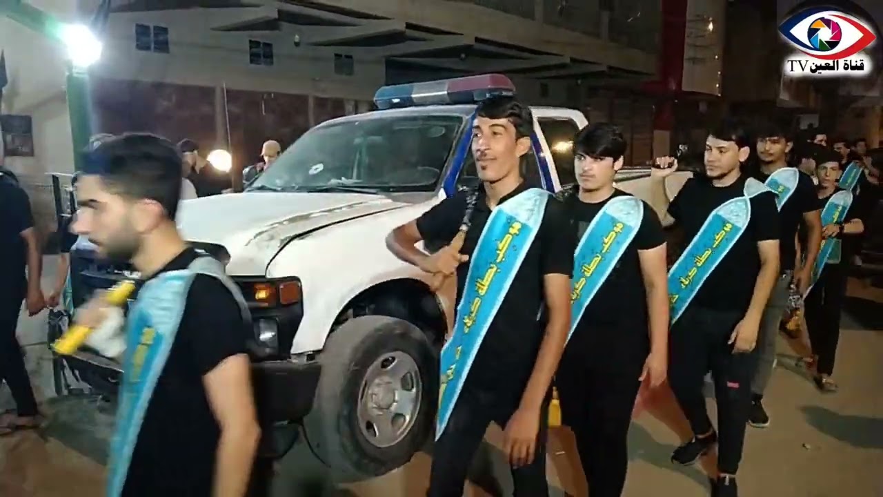 موكب بطلة كربلاء اهالي حي الطياره ٢٠٢٤/٧/١٢   ٥  محرم الحرام ١٤٤٦