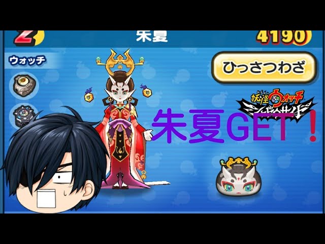 Nabe Yamiの人気動画 Youtubeランキング
