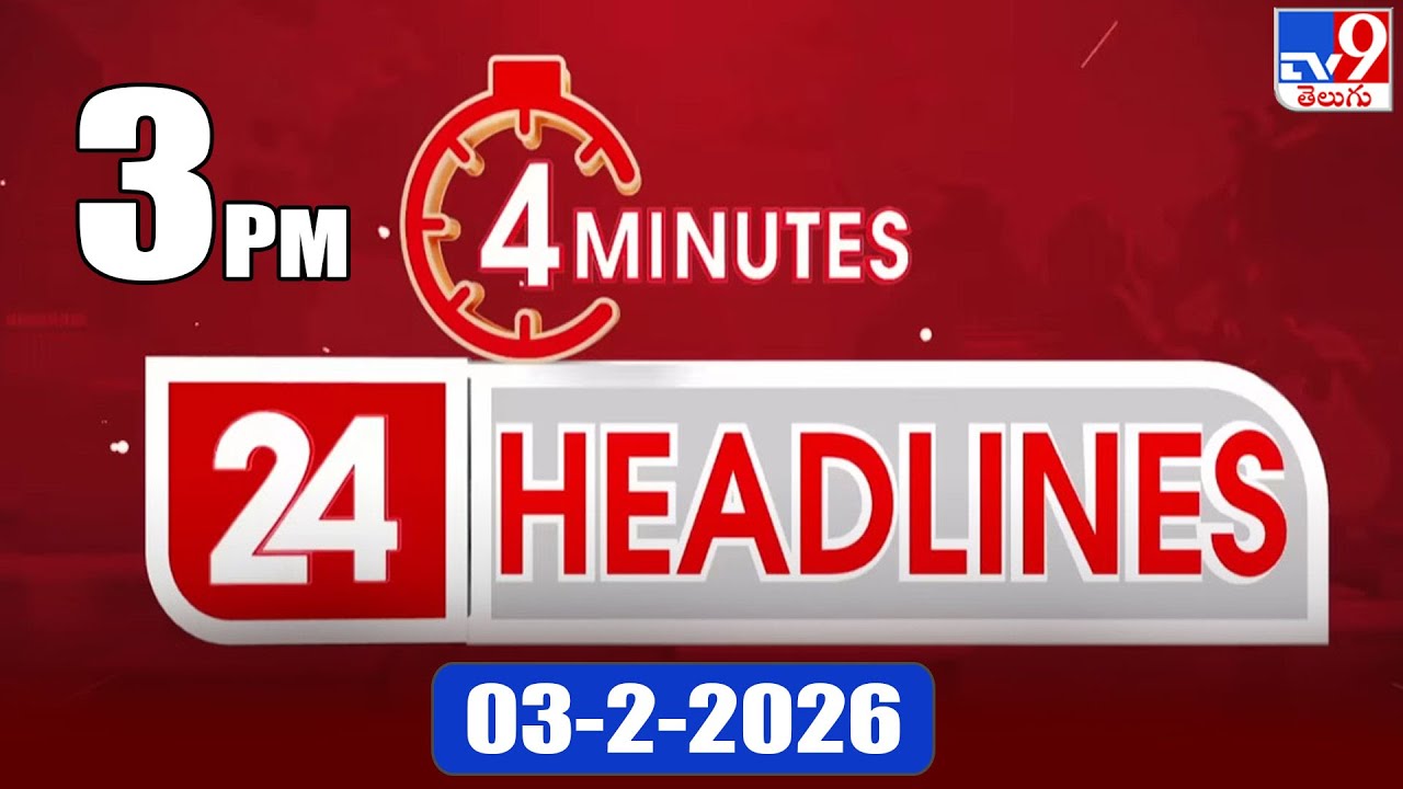 4 Minutes 24 Headlines | 3 PM | 03-2-2026 - TV9