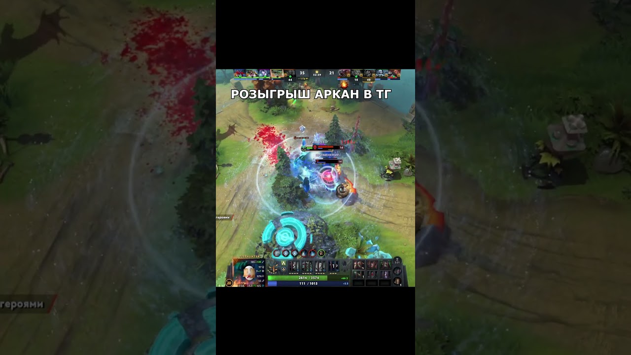 ПОЧЕМУ Tidehunter ТАК СИЛЕН в ПАТЧЕ 7.40 Dota 2