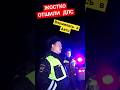 ДОГНАЛИ И ВОРВАЛИСЬ В АВТО/ ЖОСТКИЙ БАЗАР С МЕНТАМИ