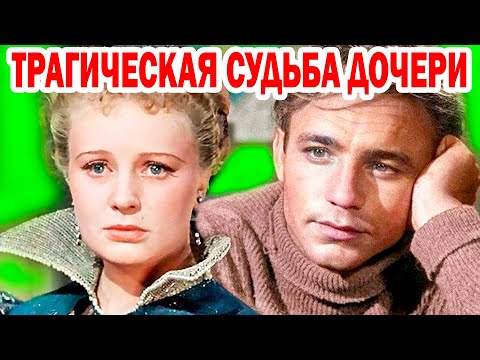Два Дня лежала