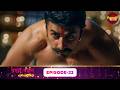 Raksha Bandhan (রক্ষা বন্ধন) | Episode 22 | Full Bangla Drama | New Serial 2026