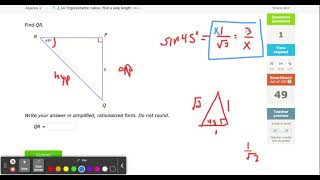 Celebrity IXL - Trigonometric ratios: find a side length (Algebra 2 practice) Wealth