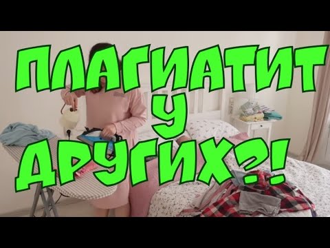 Будни многодеточки на ютубе последние. Будни многодеточки ютуб. Будни многодеточки разоблачение. Блоггер будни многодеточки.