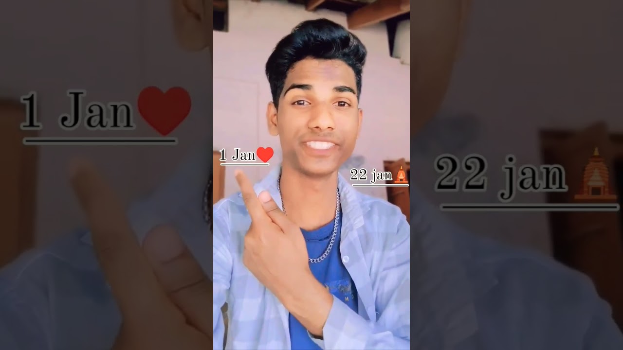 Ram Ayodhya Mandir 🛕