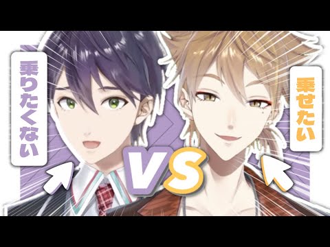 10分でわかる！咎人車バトル総集編【にじさんじ/切り抜き/伏見ガク/剣持刀也】