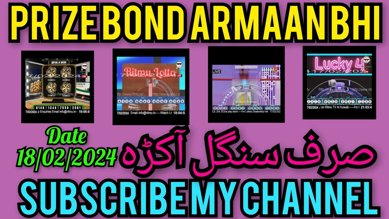 ritmu tv game, today ritmu al kuwait vip game, ritmu 