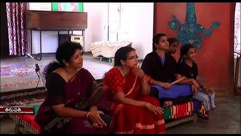 SPMVV Music & Dance College || City Cable News Tirupati