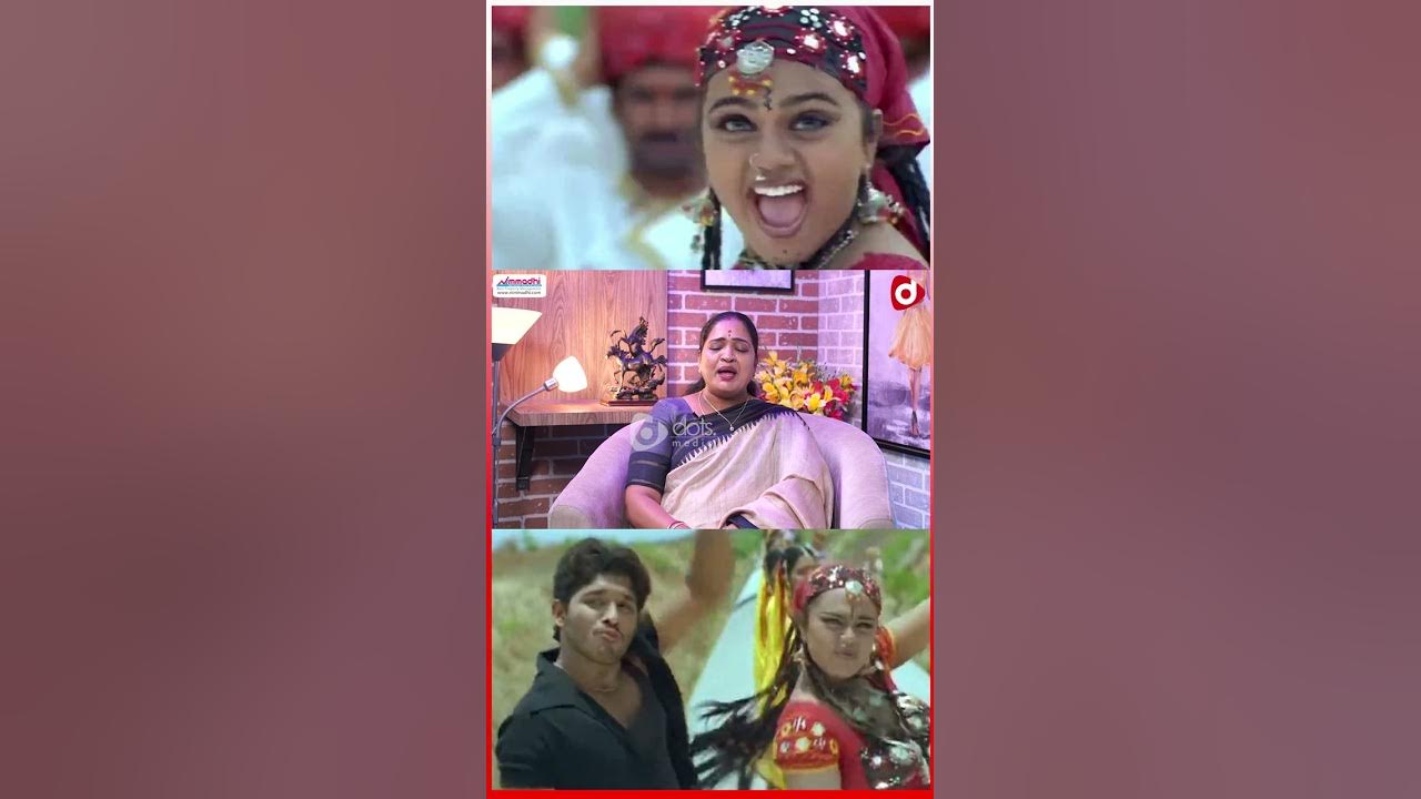Aa Ante Amalapuram Song ft Singer Malathy | Dots Shorts
