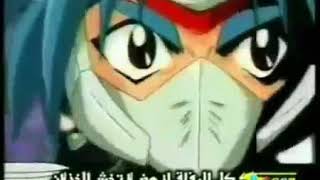 Arabic Opening بي بليد 3