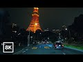 Neon Night Drive in Tokyo / 8K 60fps HDR / Car Ambience (No Music) / Binaural Audio