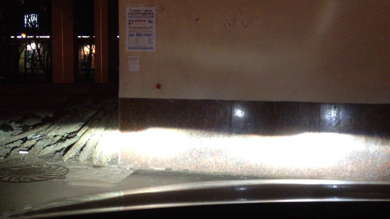 VW Passat B7 DLA headlight self-test