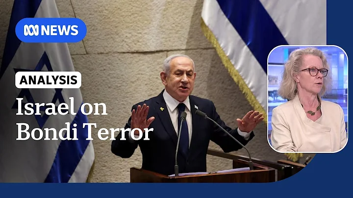 Netanyahu condemns Albanese over Bondi Beach shooting | ABC NEWS