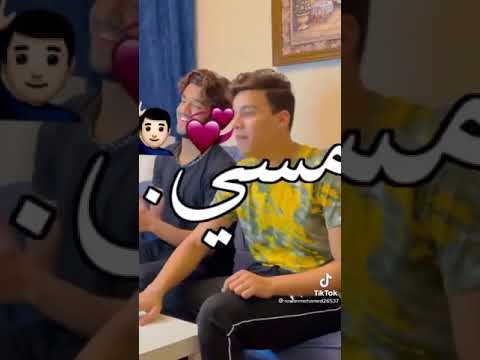 يسبايسى أنا جى أصبح وأمسى