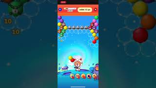 Shopee Bubble Puzzle [ลับสมอง] : Level 817 (Thailand) *3 Stars*No Booster*