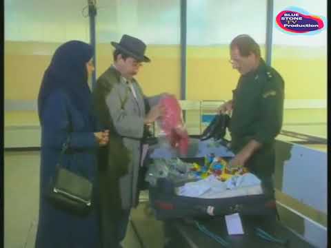 مسلسل أحلام أبو الهنا الحلقة 05 كاملة بضاعة ممنوعة بطارية ام ابو الهنا