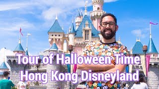 A walk through of hong kong disneyland during their halloween time!
the park was bit busy on this day (which isn't typical) with special
event happening ...