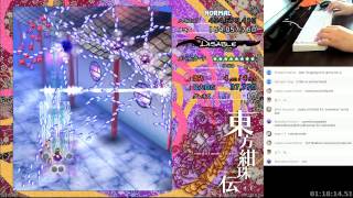 Osu! mania playing with request : Live streaming #143
