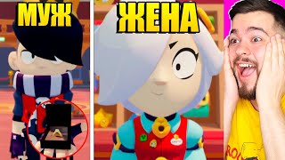 картинка: МУЛЬТИК ЛЮБОВНАЯ ИСТОРИЯ ЭДГАРА В BRAWL STARS