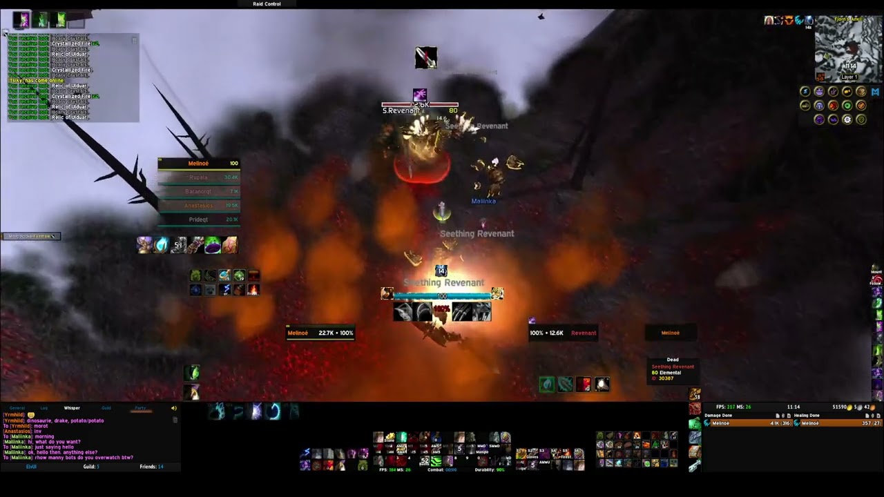 Bothunting, again. 20230726