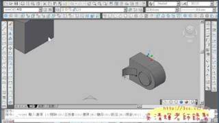 03_第三篇第4解題(AUTOCAD 3D教學 吳老師分享)